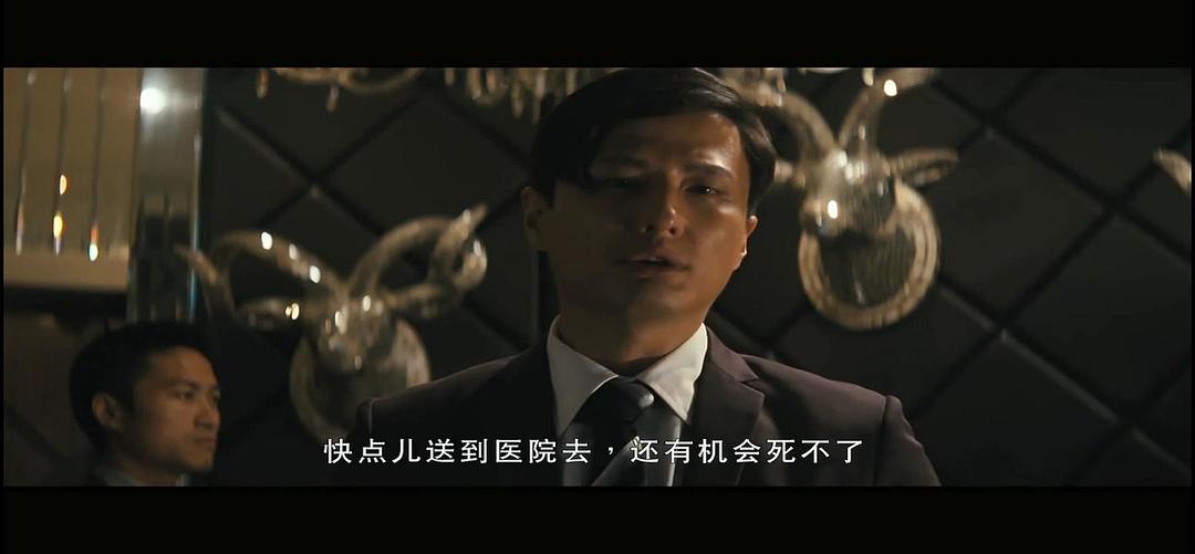 电影《夺命金  奪命金》（2011中国香港）--高清4K/1080P迅雷BT资源下载