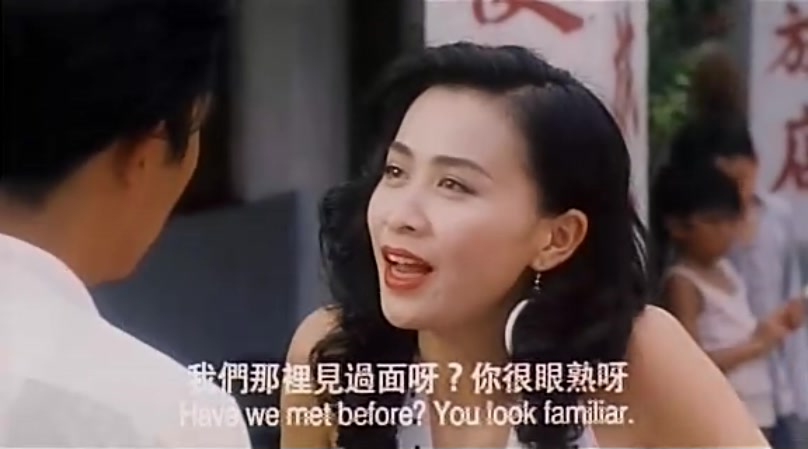 电影《新难兄难弟  新難兄難弟》（1993中国香港）--高清4K/1080P迅雷BT资源下载