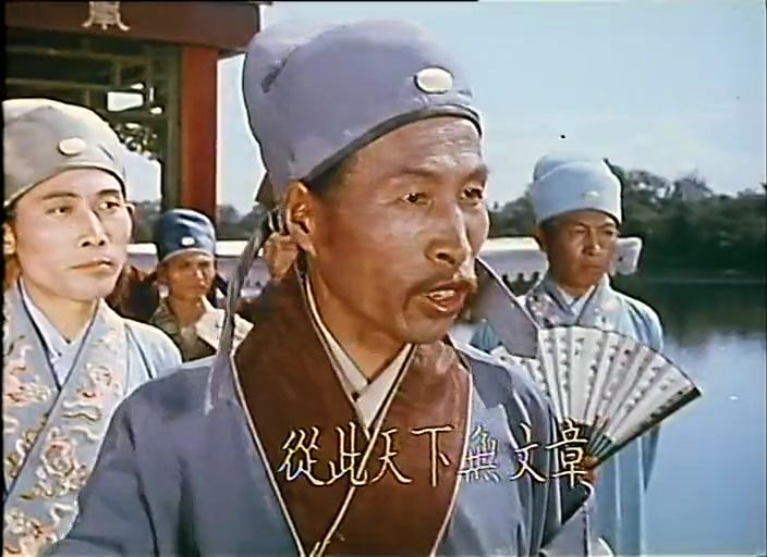 电影《刘三姐》（1960中国大陆）--高清4K/1080P迅雷BT资源下载