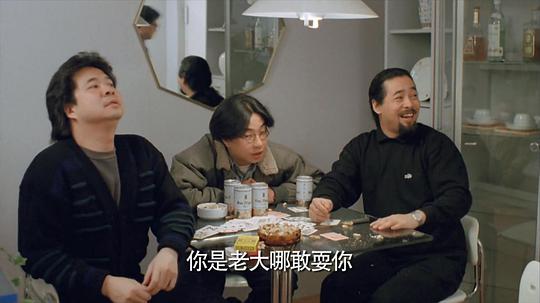 电影《发达先生  發達先生》（1989中国香港）--高清4K/1080P迅雷BT资源下载