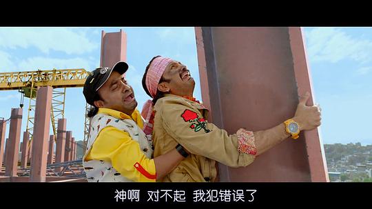 电影《七色彩虹3  Total Dhamaal》（2019印度）--高清4K/1080P迅雷BT资源下载