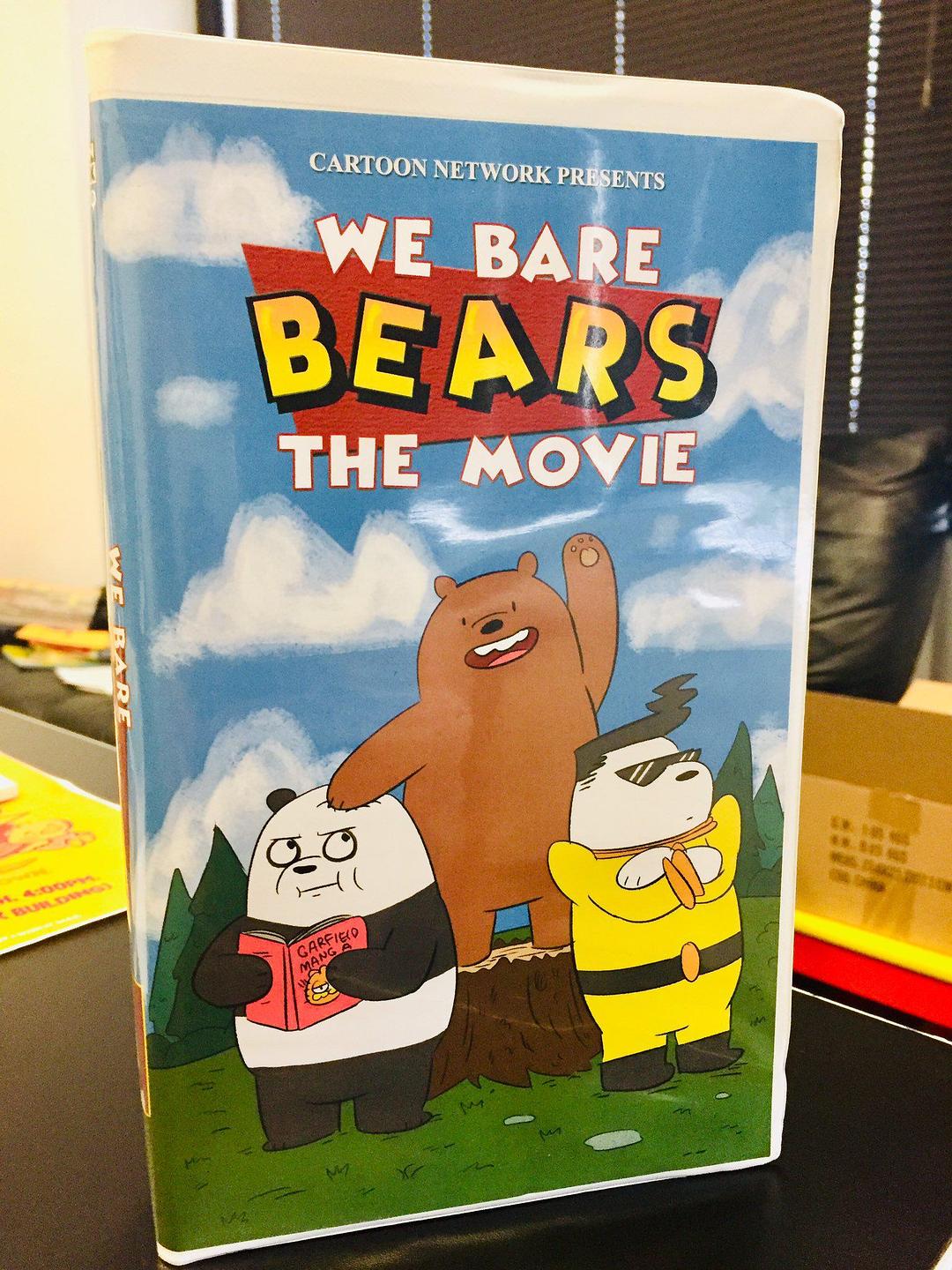 电影《咱们裸熊：电影版  We Bare Bears: The Movie》（2020美国）--高清4K/1080P迅雷BT资源下载