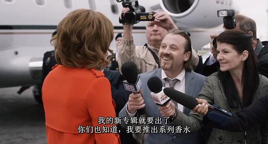 电影《乌龙特派员  Special Correspondents》（2016英国 / 加拿大 / 美国）--高清4K/1080P迅雷BT资源下载