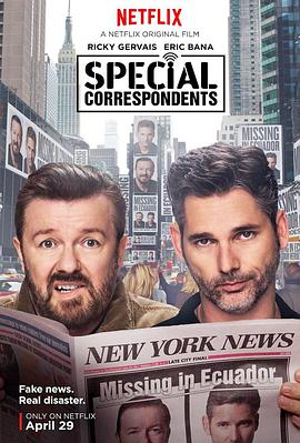 电影《乌龙特派员  Special Correspondents》（2016英国 / 加拿大 / 美国）--高清4K/1080P迅雷BT资源下载