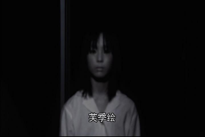 电影《咒怨：黑少女  呪怨 黒い少女》（2009日本）--高清4K/1080P迅雷BT资源下载