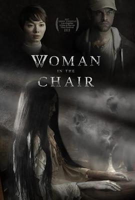 电影《坐着的女人  Woman in the Chair》（2022美国）--高清4K/1080P迅雷BT资源下载