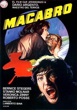 电影《死神之吻  Macabro》（1980意大利）--高清4K/1080P迅雷BT资源下载