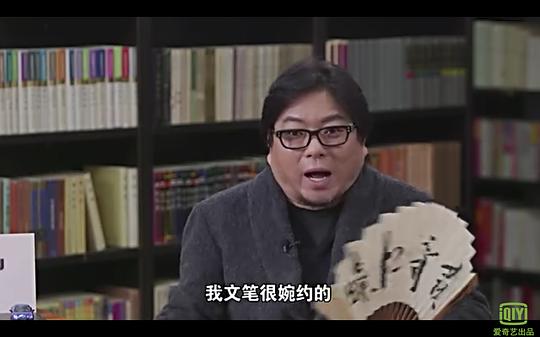 电视综艺《晓松奇谈》（2014中国大陆）--高清4K/1080P迅雷BT资源下载