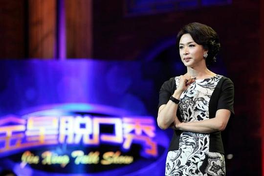电视综艺《金星秀》（2015中国大陆）--高清4K/1080P迅雷BT资源下载