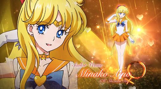 动漫《美少女战士Eternal 剧场版 前篇  劇場版 美少女戦士セーラームーンEternal 前編》（2021日本）--高清4K/1080P迅雷BT资源下载