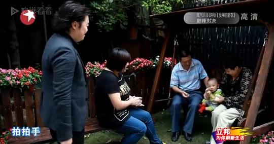 电视综艺《梦想改造家 第一季》（2014中国大陆）--高清4K/1080P迅雷BT资源下载