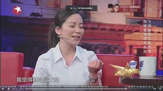 电视综艺《金星秀》（2015中国大陆）--高清4K/1080P迅雷BT资源下载