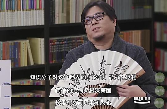 电视综艺《晓松奇谈》（2014中国大陆）--高清4K/1080P迅雷BT资源下载