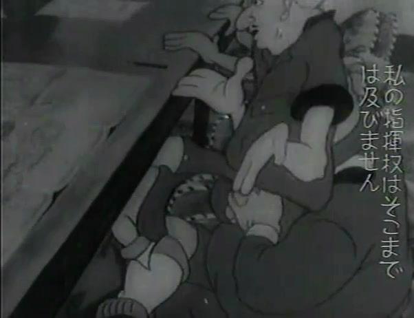动漫《桃太郎 海之神兵  桃太郎 海の神兵》（1945日本）--高清4K/1080P迅雷BT资源下载