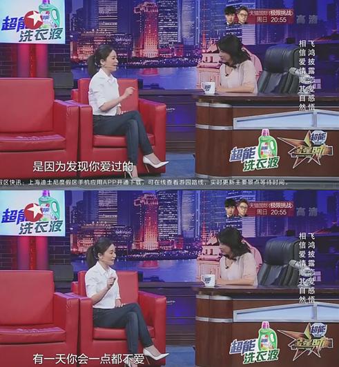 电视综艺《金星秀》（2015中国大陆）--高清4K/1080P迅雷BT资源下载
