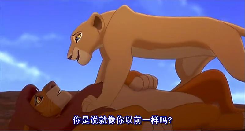 动漫《狮子王2：辛巴的荣耀  The Lion King II: Simba's Pride》（1998美国 / 澳大利亚）--高清4K/1080P迅雷BT资源下载