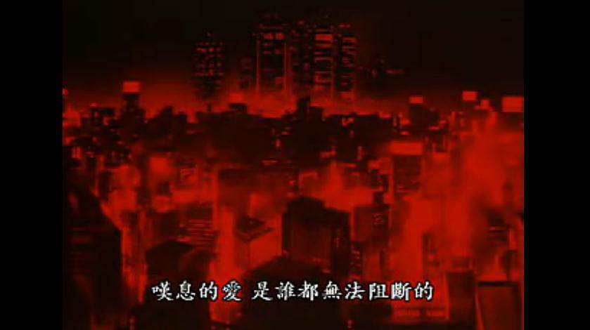 动漫《妖兽都市  妖獣都市》（1987日本）--高清4K/1080P迅雷BT资源下载