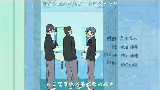 动漫《堀桑与宫村君 OVA  堀さんと宮村くん -新学期-》（2012日本）--高清4K/1080P迅雷BT资源下载