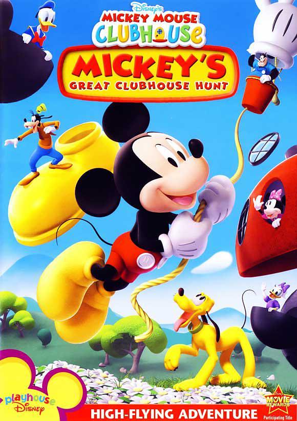 动漫《米奇妙妙屋大搜寻  Mickey's Great Clubhouse Hunt》（2007美国）--高清4K/1080P迅雷BT资源下载