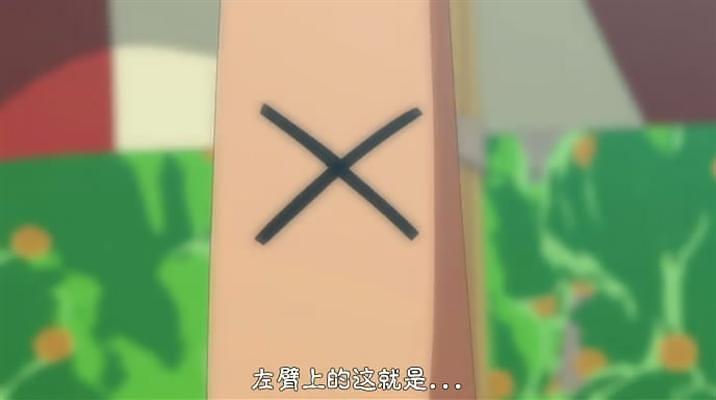 动漫《海贼王剧场版8：沙漠公主与海盗们  ONE PIECE エピソードオブアラバスタ 砂漠の王女と海賊たち》（2007日本）--高清4K/1080P迅雷BT资源下载