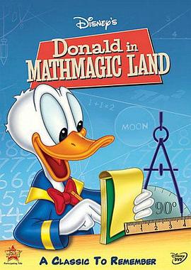 动漫《唐老鸭漫游数学奇境  Donald in Mathmagic Land》（1959美国）--高清4K/1080P迅雷BT资源下载