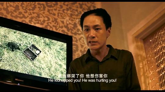电影《敏感事件》（2011中国大陆）--高清4K/1080P迅雷BT资源下载