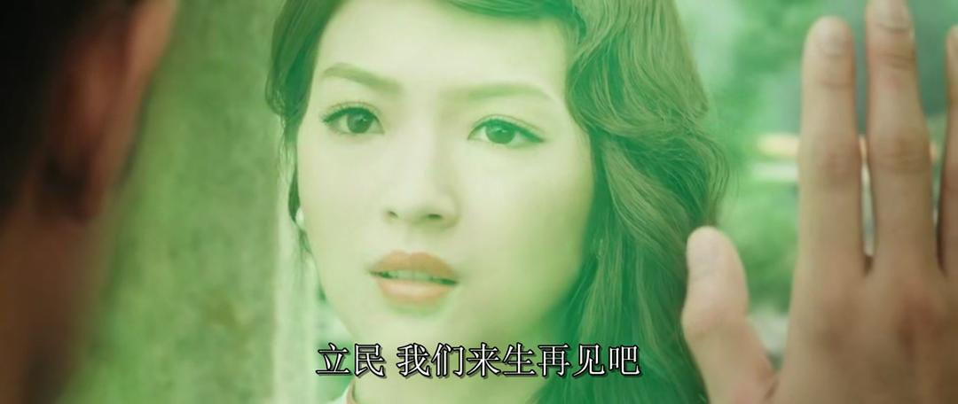 电影《吉祥酒店》（2015中国香港）--高清4K/1080P迅雷BT资源下载