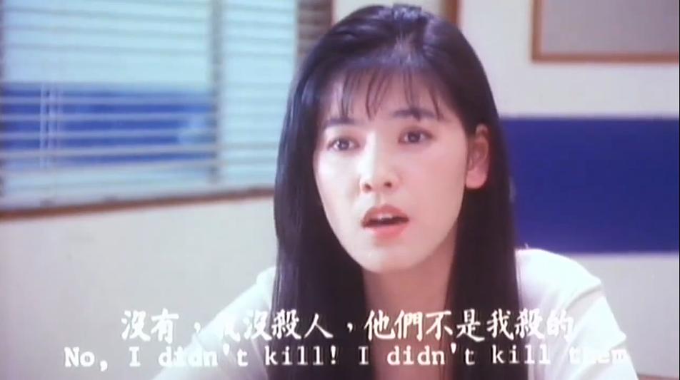 电影《七月十四》（1993中国香港）--高清4K/1080P迅雷BT资源下载