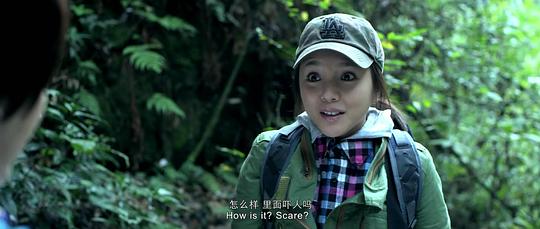 电影《古镇凶灵之巫咒缠身》（2013中国大陆）--高清4K/1080P迅雷BT资源下载