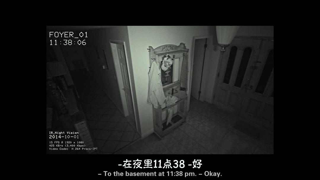 电影《好邻居  The Good Neighbor》（2016美国）--高清4K/1080P迅雷BT资源下载