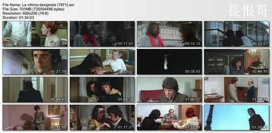 电影《罪恶中的激情  La vittima designata》（1971意大利）--高清4K/1080P迅雷BT资源下载
