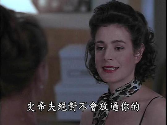 电影《蓝色旅馆》（1997美国）--高清4K/1080P迅雷BT资源下载