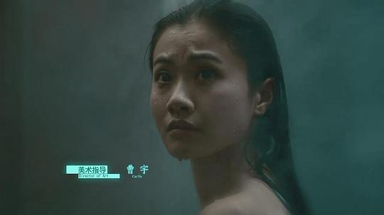 电影《诡眼》（2017中国大陆）--高清4K/1080P迅雷BT资源下载