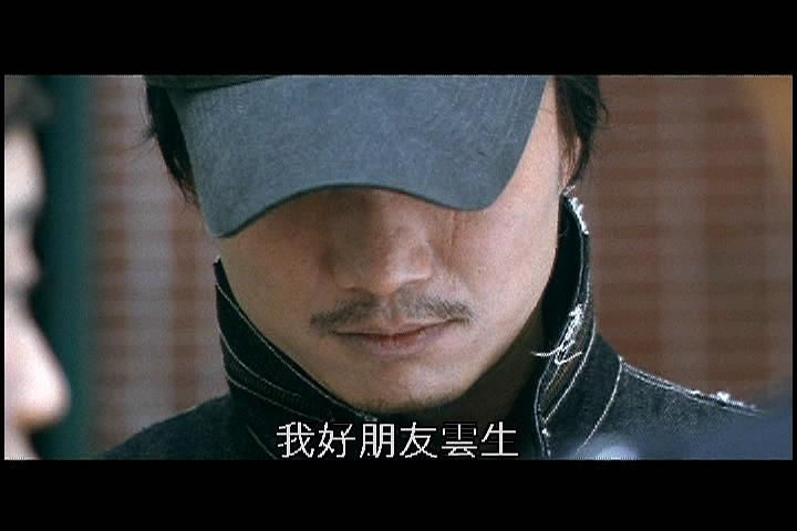 电影《互动杀人事件  互動殺人事件》（2002中国香港）--高清4K/1080P迅雷BT资源下载
