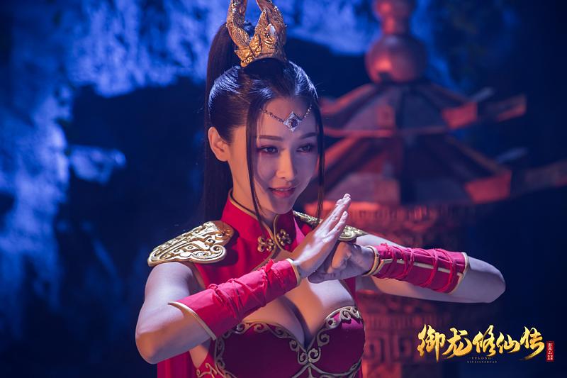 电影《御龙修仙传》（2018中国大陆）--高清4K/1080P迅雷BT资源下载