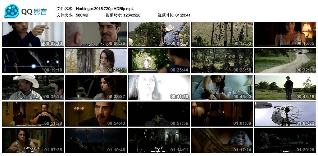 电影《诡预兆  Harbinger》（2015美国）--高清4K/1080P迅雷BT资源下载