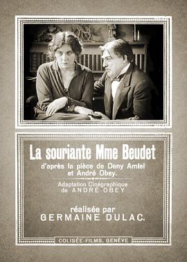 电影短片《微笑的布迪夫人  La Souriante Madame Beudet》（1923法国）--高清4K/1080P迅雷BT资源下载