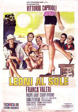 电影《日下狮群  Leoni al sole》（1961意大利）--高清4K/1080P迅雷BT资源下载