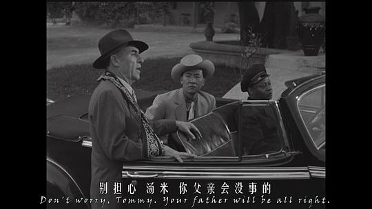 电影《The Golden Eye》（1948美国）--高清4K/1080P迅雷BT资源下载