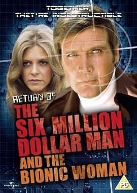 电影《无敌夫妻显神通  The Return of the Six-Million-Dollar Man and the Bionic Woman》（1987美国）--高清4K/1080P迅雷BT资源下载