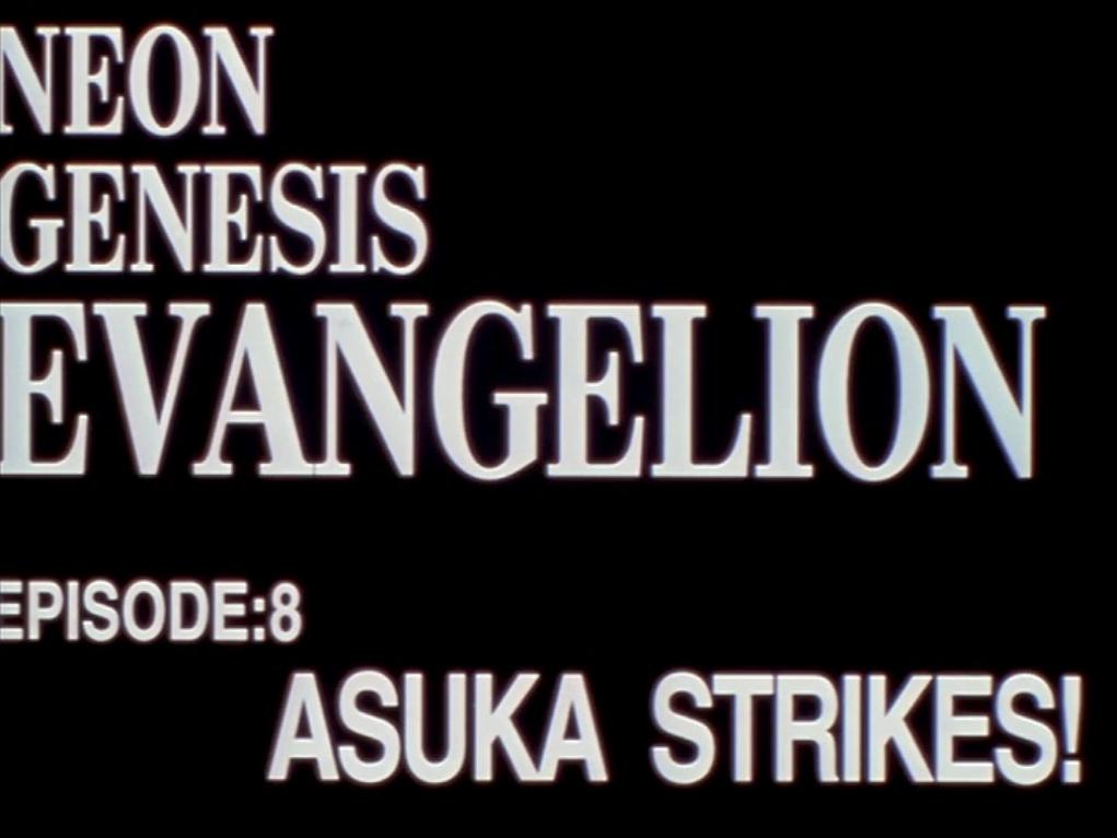 动漫剧《新世纪福音战士  新世紀エヴァンゲリオン》（1995日本）--高清4K/1080P迅雷BT资源下载