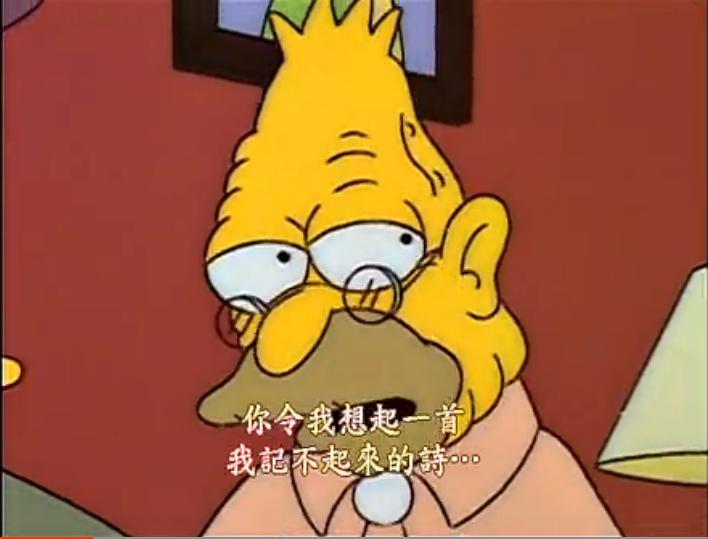 动漫剧《辛普森一家  第五季  The Simpsons》（1993美国）--高清4K/1080P迅雷BT资源下载