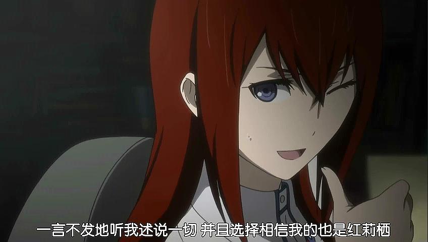 动漫剧《命运石之门  STEINS;GATE》（2011日本）--高清4K/1080P迅雷BT资源下载