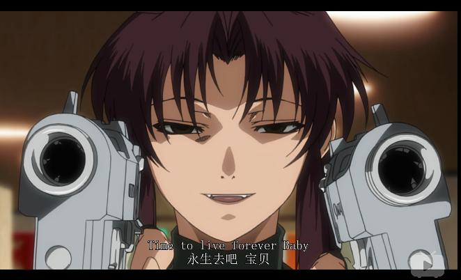 动漫剧《黑礁 第二季  Black Lagoon: The Second Barrage》（2006日本）--高清4K/1080P迅雷BT资源下载