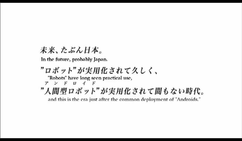 动漫剧《夏娃的时间  イヴの時間》（2008日本）--高清4K/1080P迅雷BT资源下载