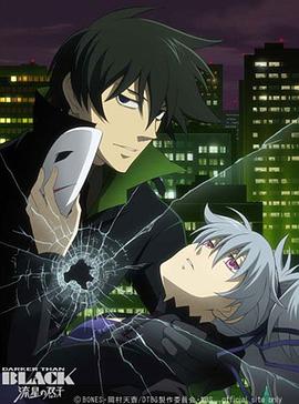 动漫剧《黑之契约者外传  DARKER THAN BLACK -黒の契約者- 外伝》（2010日本）--高清4K/1080P迅雷BT资源下载