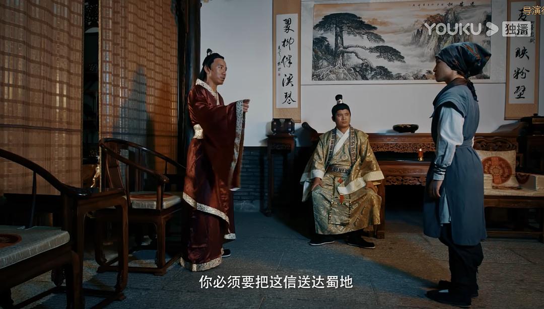 电影《南诏风云之忠烈者》（2020中国大陆）--高清4K/1080P迅雷BT资源下载