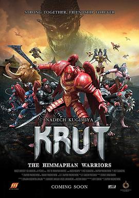 电影《红鹰战士：天空的守护者  Krut： The Himmaphan Warriors》（2018泰国）--高清4K/1080P迅雷BT资源下载