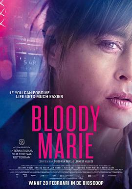 电影《血腥玛丽  Bloody Marie》（2019荷兰）--高清4K/1080P迅雷BT资源下载