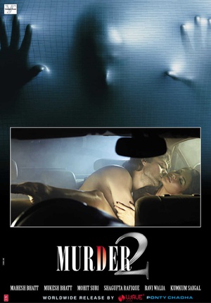 电影《情怨2  Murder 2》（2011印度）--高清4K/1080P迅雷BT资源下载